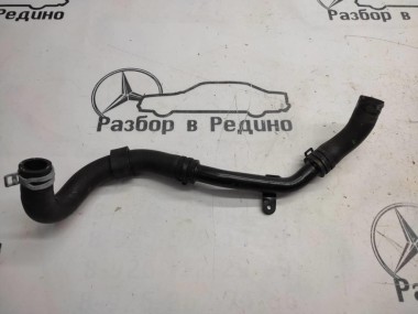 Патрубок ОЖ MERCEDES-BENZ C-класс W205/S205/C205/A205 (2014 - 2018) — Разборка Мерседес
