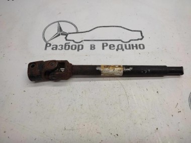 Кардан рулевого вала MERCEDES-BENZ Sprinter w906 — Разборка Мерседес