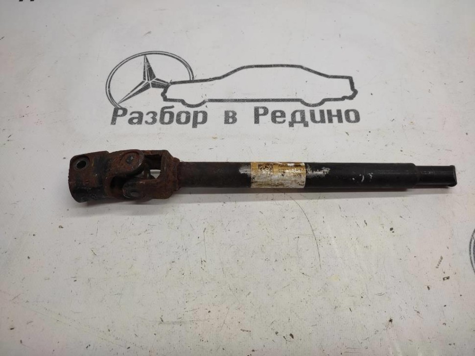 Кардан рулевого вала MERCEDES-BENZ Sprinter W906 (2006 - 2019) фото 1 — Разборка Мерседес