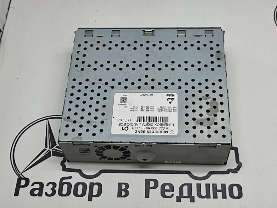 ТВ-Тюнер MERCEDES-BENZ GLC-класс X253 (2015 - 2019) фото 1 — Разборка Мерседес