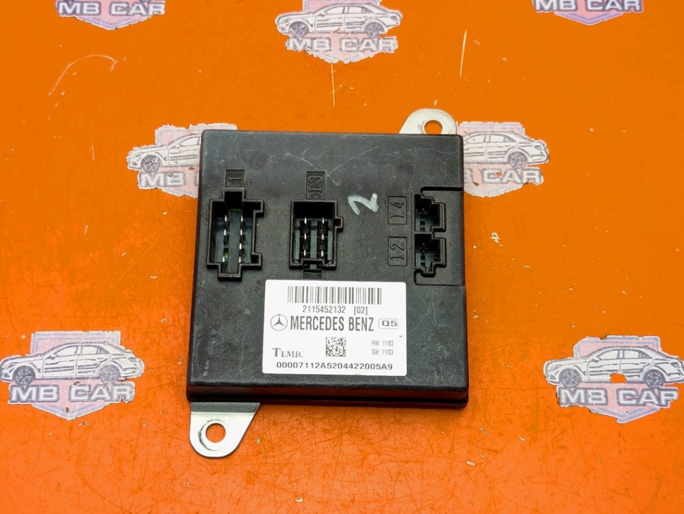 Блок SAM передний MERCEDES-BENZ E-класс W211/S211 (2002 - 2006) фото 1 — Разборка Мерседес