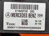 Блок SAM передний MERCEDES-BENZ E-класс W211/S211 (2002 - 2006) фото 3 — Разборка Мерседес