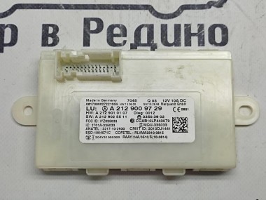 Блок KEYLESS-GO MERCEDES-BENZ GLE-класс W166 (2015 - 2018) — Разборка Мерседес