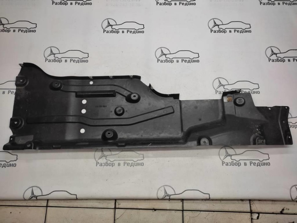 Защита днища MERCEDES-BENZ GLS-класс X166 (2015 - 2019) фото 1 &mdash; Разборка Мерседес