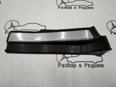 Накладка порога внутренняя MERCEDES-BENZ S-класс W140 (1991 - 1998) — Разборка Мерседес