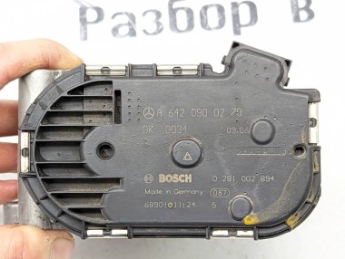 Дроссельная заслонка MERCEDES-BENZ M-класс W164 (2005 - 2008) — Разборка Мерседес