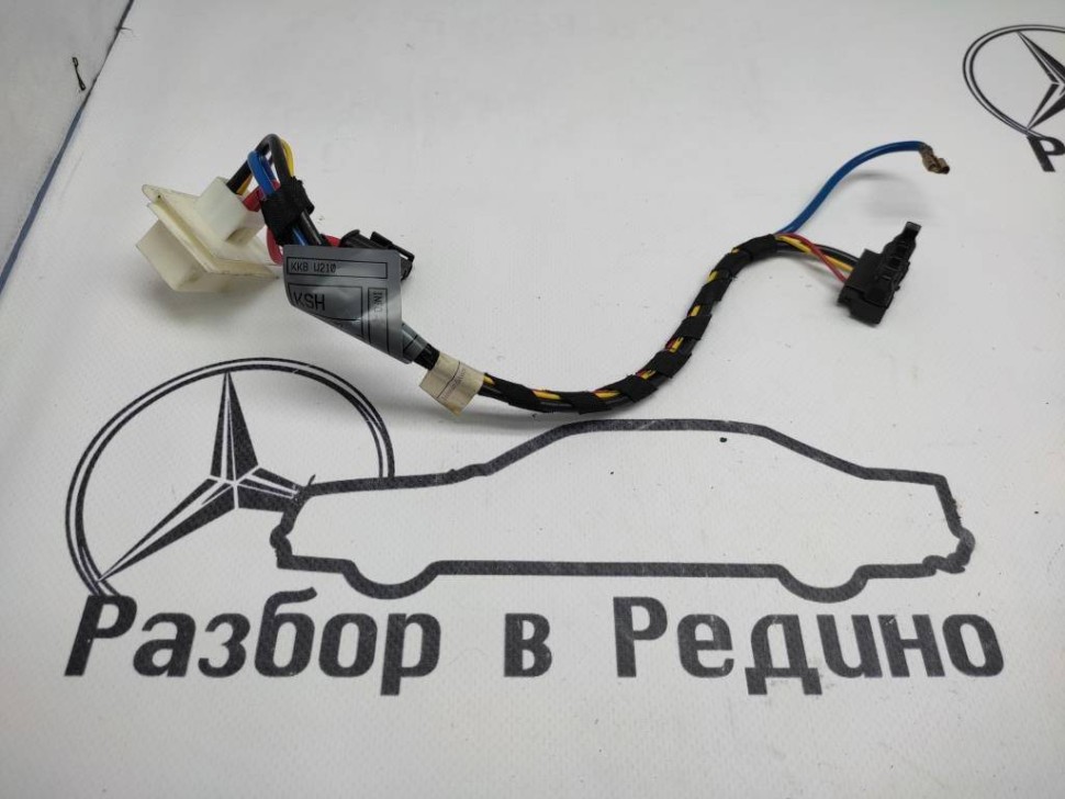 Проводка печки MERCEDES-BENZ E-класс W210/S210 рестайлинг (1999 - 2003) фото 1 — Разборка Мерседес