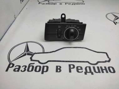 Переключатель света MERCEDES-BENZ E-класс W211/S211 (2002 - 2006) — Разборка Мерседес