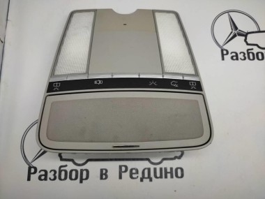 Плафон салона MERCEDES-BENZ S-класс W221 (2005 - 2009) — Разборка Мерседес