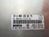 Блок управления двигателем MERCEDES-BENZ V-класс W638/W639 (1996 - 2003) V 220 2.1 D AT (122 л.с.) фото 5 &mdash; Разборка Мерседес