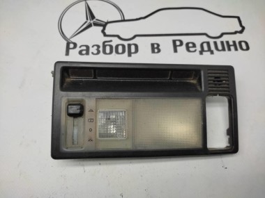 Плафон салона MERCEDES-BENZ W124 W124/S124/C124/A124 (1984 - 1993) — Разборка Мерседес