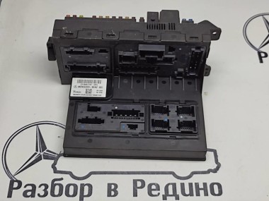 Блок SAM передний MERCEDES-BENZ E-класс W211/S211 рестайлинг (2006 - 2009) — Разборка Мерседес