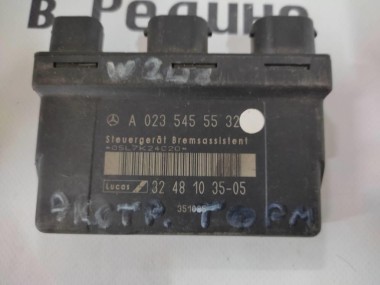 Блок BAS MERCEDES-BENZ E-класс W210/S210 (1995 - 1999) — Разборка Мерседес