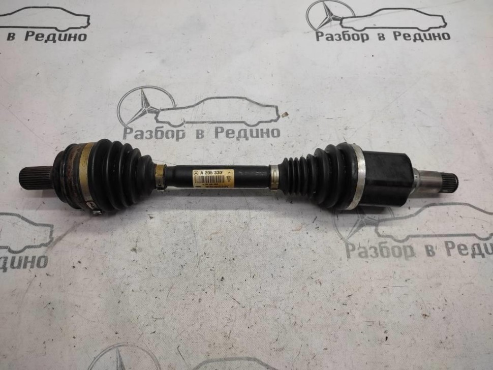 Привод передний правый MERCEDES-BENZ C-класс W205/S205/C205/A205 (2014 - 2018) фото 1 — Разборка Мерседес