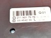 Джойстик MERCEDES-BENZ E-класс W211/S211 (2002 - 2006) фото 6 — Разборка Мерседес