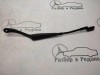 Поводок дворников MERCEDES-BENZ C-class w204 фото 1 — Разборка Мерседес
