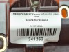Замок багажника MERCEDES-BENZ E-класс W210/S210 (1995 - 1999) фото 8 &mdash; Разборка Мерседес