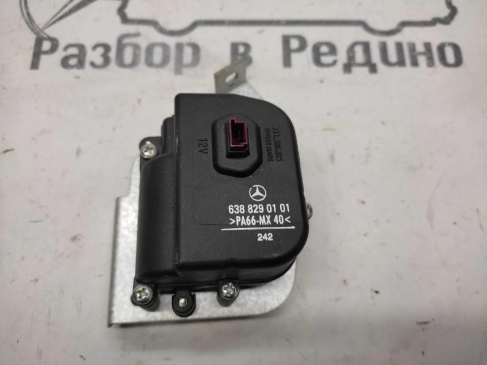 Моторчик задней форточки MERCEDES-BENZ Vito W638 (1996 - 2003) фото 1 — Разборка Мерседес