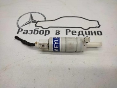 Насос омывателей MERCEDES-BENZ C-класс W203/S203/CL203 рестайлинг (2004 - 2008) — Разборка Мерседес