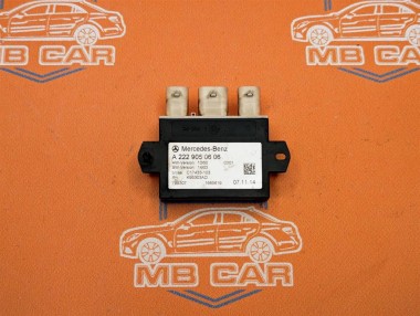 Блок крышки  багажника MERCEDES-BENZ E-класс W212/S212/C207/A207 рестайлинг (2013 - 2016) — Разборка Мерседес