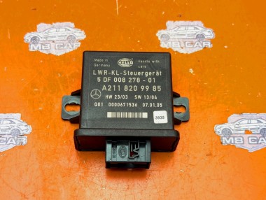 Блок корректора фар MERCEDES-BENZ E-класс W211/S211 (2002 - 2006) — Разборка Мерседес