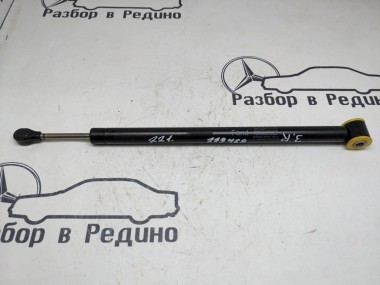 Ограничитель двери MERCEDES-BENZ S-класс W221 (2005 - 2009) — Разборка Мерседес