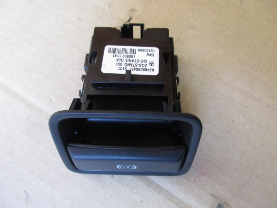 Кнопка ручника MERCEDES-BENZ GLE-класс Coupe C292 (2015 - 2019) фото 1 &mdash; Разборка Мерседес