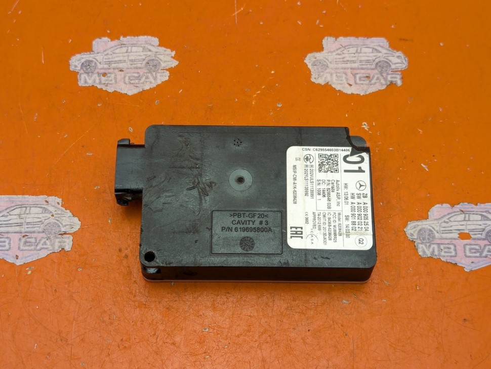 Радарный датчик MERCEDES-BENZ CLS-класс C218/X218 (2010 - 2014) фото 1 &mdash; Разборка Мерседес