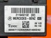 Блок SAM передний MERCEDES-BENZ E-класс W211/S211 (2002 - 2006) фото 3 — Разборка Мерседес