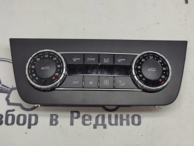 Панель управления климатом MERCEDES-BENZ GLE-класс W166 (2015 - 2018) — Разборка Мерседес