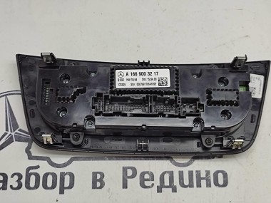 Панель управления климатом MERCEDES-BENZ GLE-класс W166 (2015 - 2018) — Разборка Мерседес
