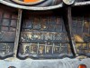 Крышка передняя ГБЦ MERCEDES-BENZ E-класс W211/S211 (2002 - 2006) фото 4 &mdash; Разборка Мерседес
