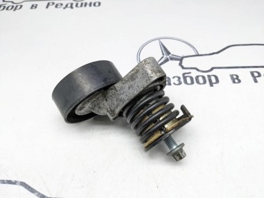 Натяжитель ремня MERCEDES-BENZ C-класс W203/S203/CL203 (2000 - 2004) — Разборка Мерседес