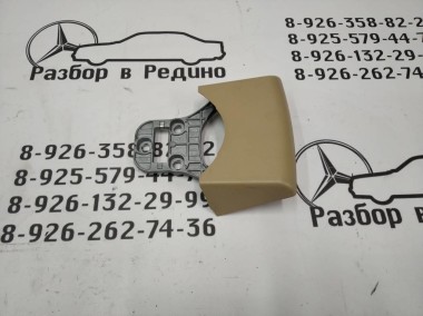 Накладка салонного зеркала MERCEDES-BENZ E-класс W211/S211 рестайлинг (2006 - 2009) — Разборка Мерседес