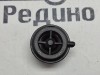 Динамик MERCEDES-BENZ E-class w212 фото 1 — Разборка Мерседес