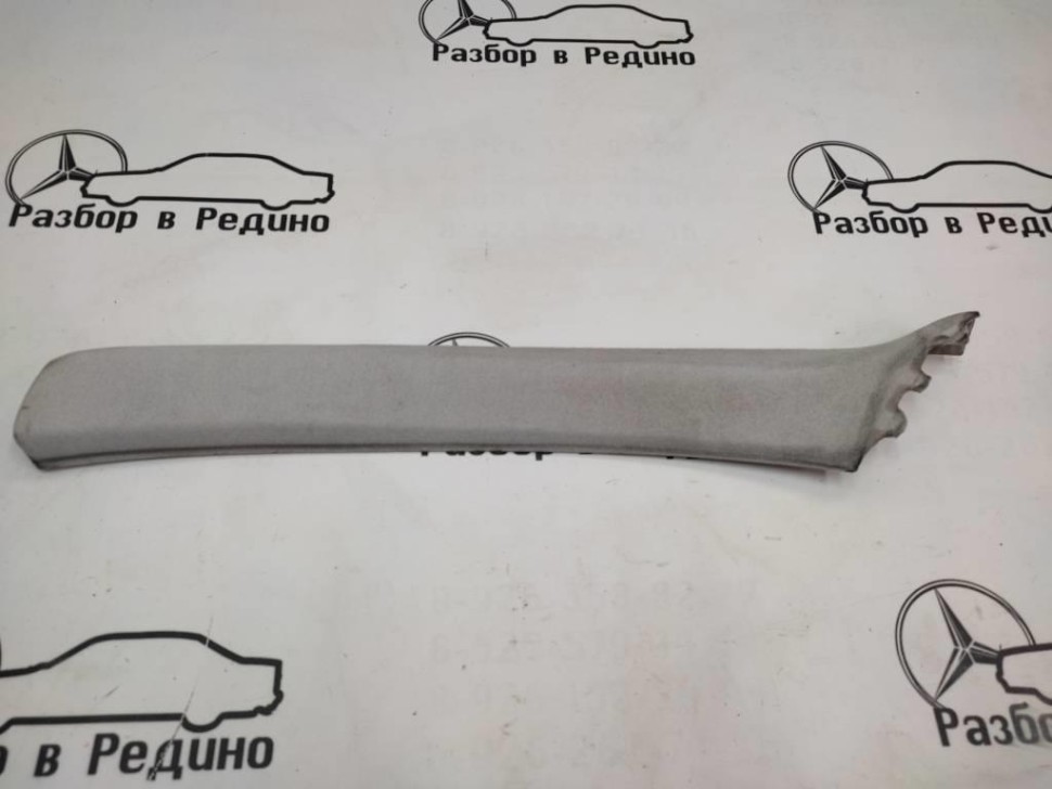 Накладка передней стойки MERCEDES-BENZ E-класс W210/S210 (1995 - 1999) фото 1 — Разборка Мерседес