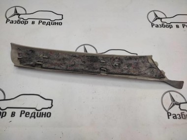 Накладка передней стойки MERCEDES-BENZ E-класс W210/S210 (1995 - 1999) — Разборка Мерседес