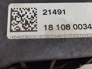 Лапа левая MERCEDES-BENZ E-класс W213/S213/C238/A238 (2016 - 2021) — Разборка Мерседес