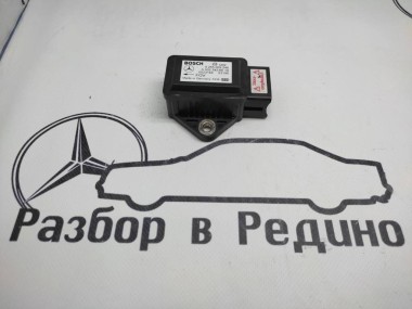 Датчик поперечного ускорения MERCEDES-BENZ S-класс W220 рестайлинг (2002 - 2005) — Разборка Мерседес