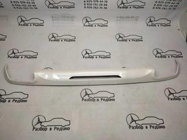 Юбка бампера MERCEDES-BENZ S-класс W222/C217/A217 (2013 - 2017) — Разборка Мерседес