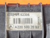 Радиатор MERCEDES-BENZ S-класс W220 (1998 - 2005) фото 7 &mdash; Разборка Мерседес