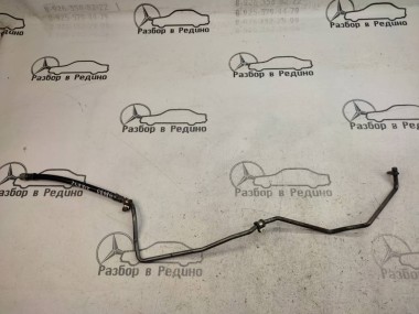 Трубка АКПП MERCEDES-BENZ CLS-класс C218/X218 (2010 - 2014) — Разборка Мерседес