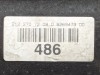 АКПП 7G-Tronic MERCEDES-BENZ E-класс W212/S212/C207/A207 рестайлинг (2013 - 2016) фото 3 &mdash; Разборка Мерседес
