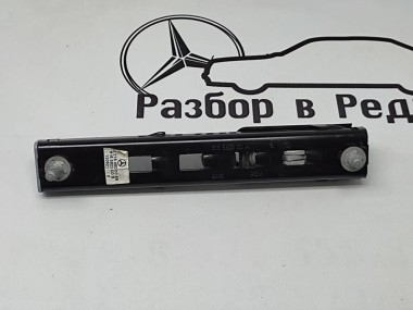 Регулятор высоты ремня безопасности MERCEDES-BENZ CLS-class w218 — Разборка Мерседес