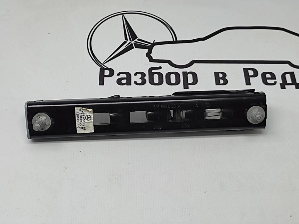 Регулятор высоты ремня безопасности MERCEDES-BENZ CLS-class w218 фото 1 — Разборка Мерседес