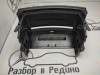 Рамка команда MERCEDES-BENZ S-класс W221 (2005 - 2009) фото 4 — Разборка Мерседес
