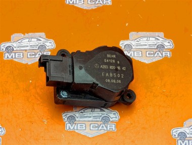 Сервоприводы печки MERCEDES-BENZ E-класс W211/S211 (2002 - 2006) — Разборка Мерседес