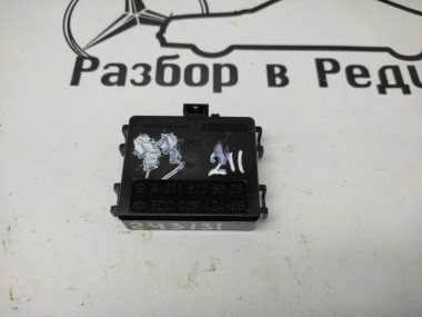 Датчик дождя и света MERCEDES-BENZ E-класс W211/S211 (2002 - 2006) — Разборка Мерседес