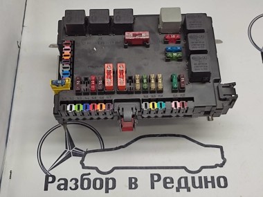 Блок предохранителей MERCEDES-BENZ S-класс W221 (2005 - 2009) — Разборка Мерседес
