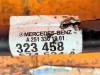 Привод передний левый MERCEDES-BENZ R-класс W251 рестайлинг (2007 - 2010) R 350d 3.0 4MATIC 7G-Tronic (224 л.с.) фото 6 &mdash; Разборка Мерседес